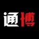 通博娛樂城